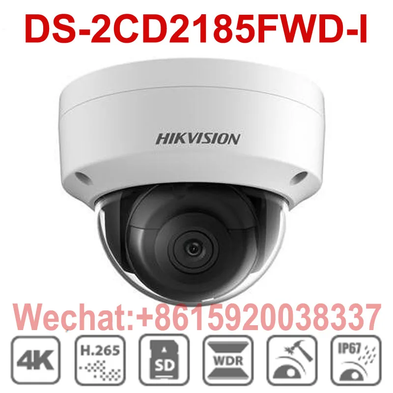 Hikvision 8MP POE ip-камера DS-2CD2185FWD-I наружная 4K Сетевая купольная камера видеонаблюдения 30 м IR H.265