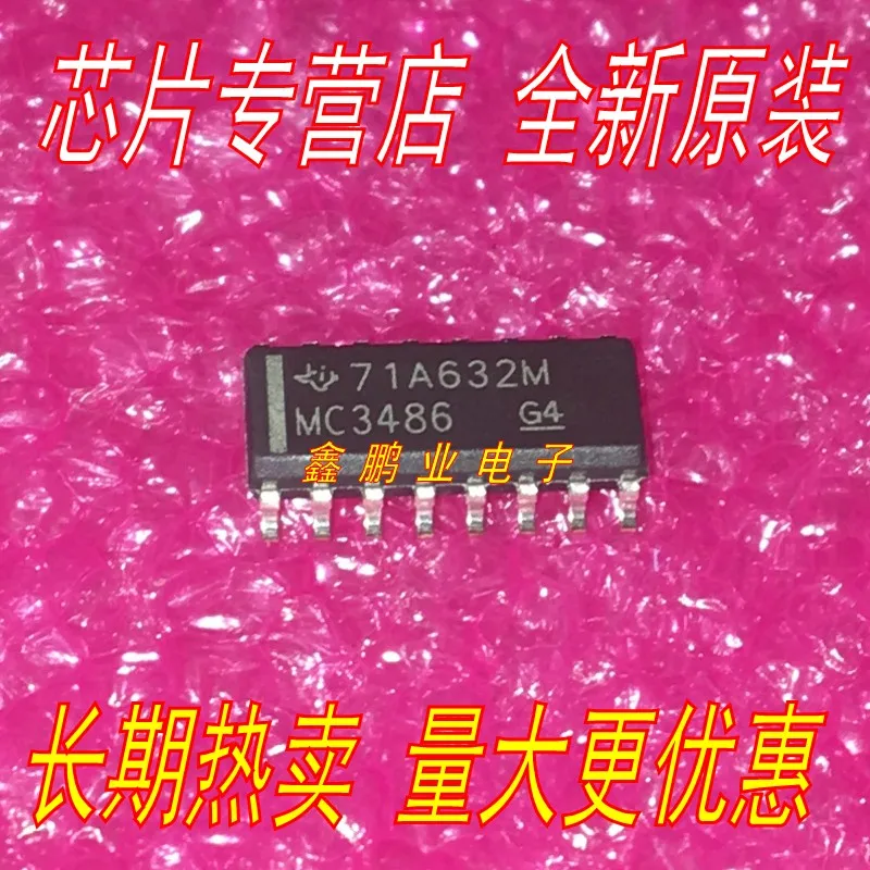 10pieces MC3486DR MC3486 SOP 16|Car Switches & Relays| - AliExpress