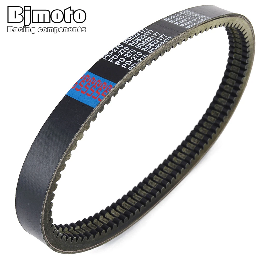 

Drive Belt For Codlice EPCOUR040 BD522167 EPCOUR041 BD522177 AD52-2179-S Bellier JADE B8 DCI Ligier JS50 IXO Optimax X-TOO R Rs