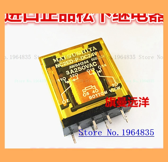 NC2ED-P-DC24V AAW841244 3A 250VAC