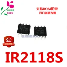 5 шт./лот IR2118S SOP8