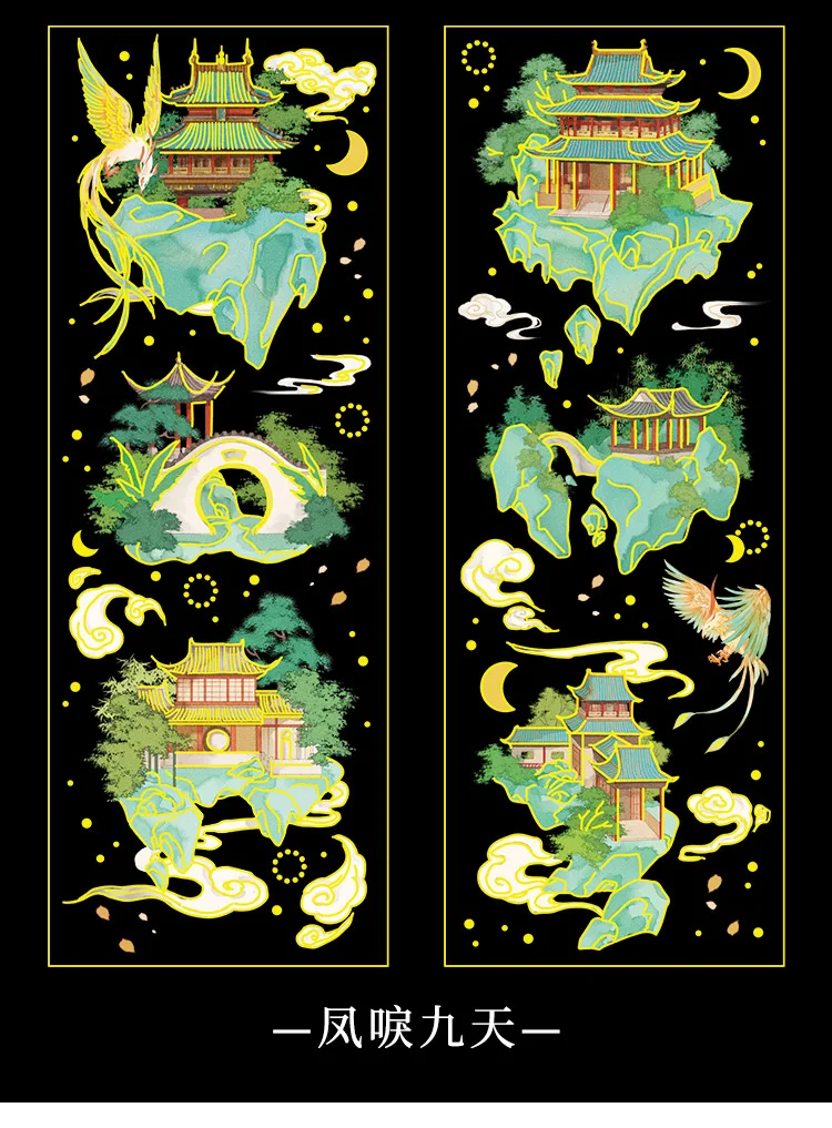 2 Sheets Chinese style Koi Flat Stickers aesthetic Journal notebook 6 H16e8a43072634e6193e3dbcce528cf58A