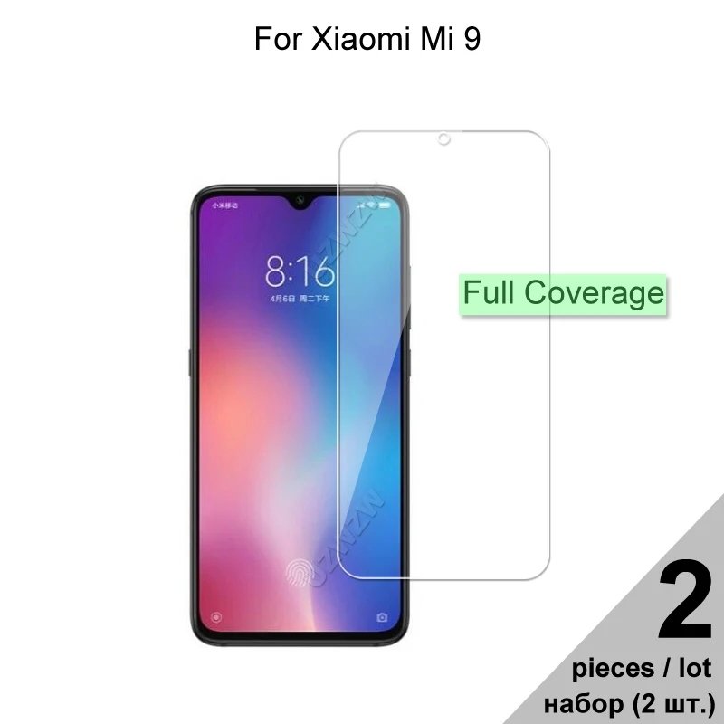 Закаленное стекло для Xiaomi Mi 9 взрывозащищенное полноэкранное Защитное |