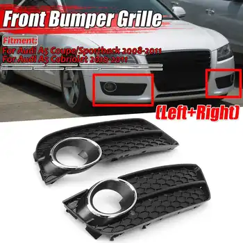 

A Pair Car Front Bumper Fog Light Grille Grill Cover Trim Chrome For Audi A5 For Coupe/Sportback 2008-2011 Cabriolet 2010-2011