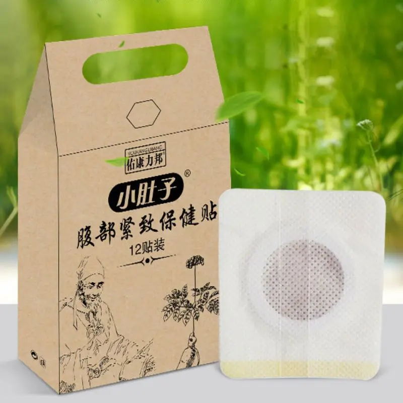 

Weight Loss Sticker Belly Fat Burning Patch Natural Plant Ingredients Safe Non-irritating Breathable Slim Sticker