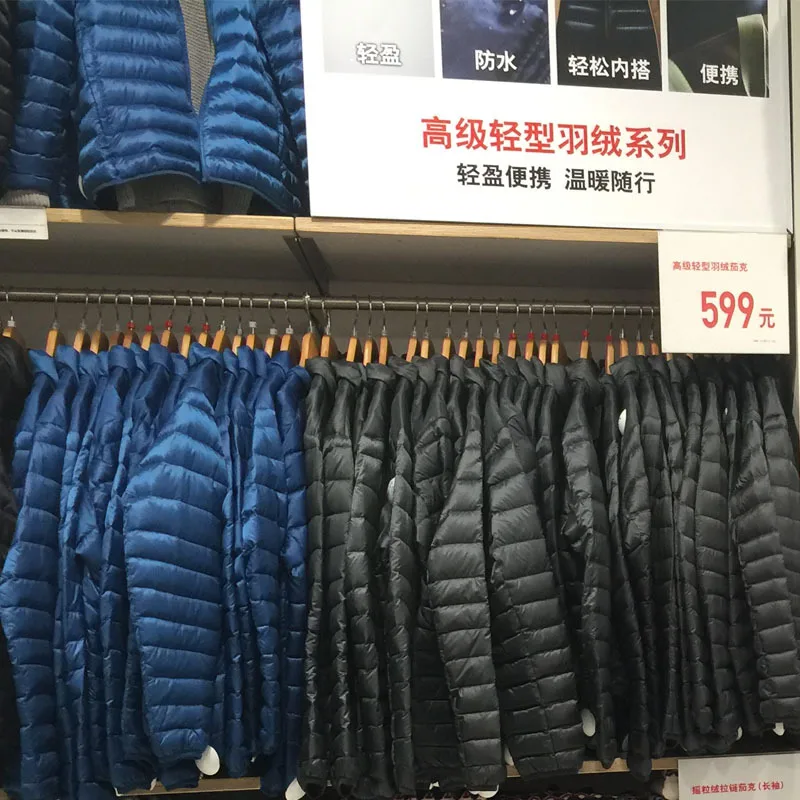90% portable white duck down winter jacket men ultralight down casual jacket outdoor cold snow coat Parkas pocket