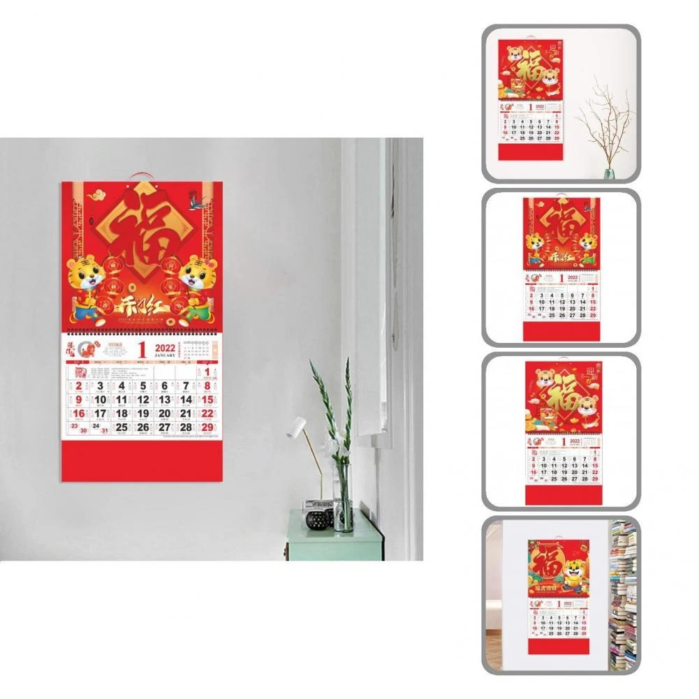 Vietnamese Lunar Calendar 2022 For Sale