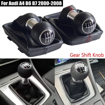 

Gear Shift Knob Lever HandBall Complete Leather Gaiter Boot Cover Car Styling Fit For Audi A4 B6 B7 2000-2008 Manual 5 6 Speed