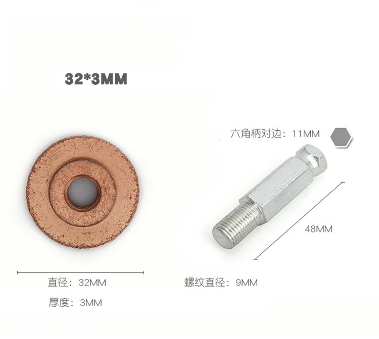 12292596338_1875987966