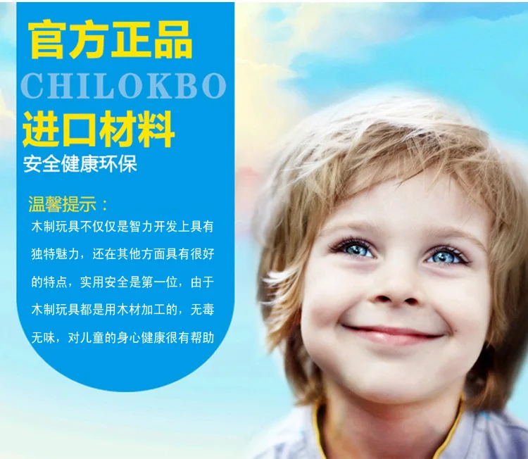Деревянная модель кухня разборка mei qi zao tai детский игровой дом развивающие игрушки кухонные принадлежности инструмент