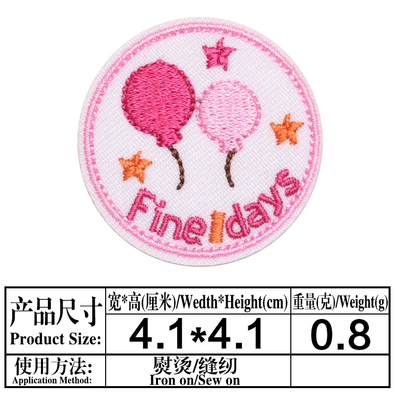 10752144886_1712655154