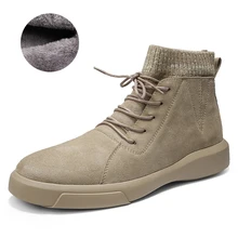 Зимние ботильоны из натуральной кожи Для мужчин ботинки martin