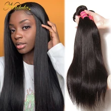 Nadula волосы индийские прямые волосы 3/4 пряди индийские волосы прямые 8-30 дюймов Remy натуральные кудрявые пучки волос машина двойной уток