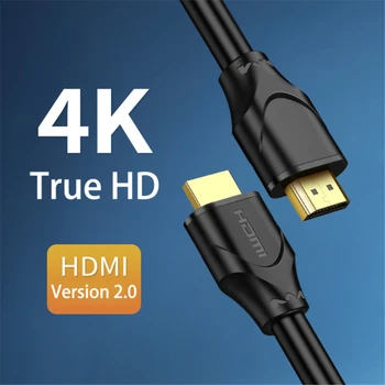

HDMI Cable 4K 60Hz 2.0 Version Support ARC HDR 3D HDMI Male to Male Wire For HD TV Box XBOX PS4 Projector Support Dropshipping
