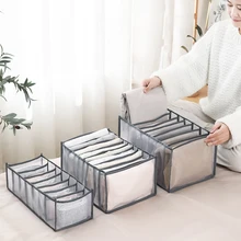 

7 Grids Storage Organizer for Pants Clothes Closet Organizer Drawer Foldable Socks Bra Container Separation Jeans Storage Box
