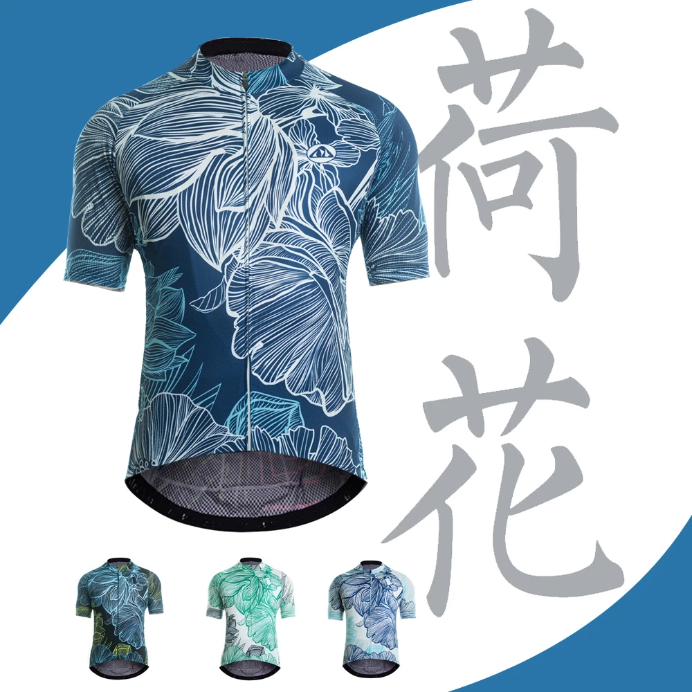 Racmmer Cycling Jersey Man Mountain Bike Clothing Quick-Dry Racing MTB Bicycle Clothes Uniform Breathale Cycling Clothing