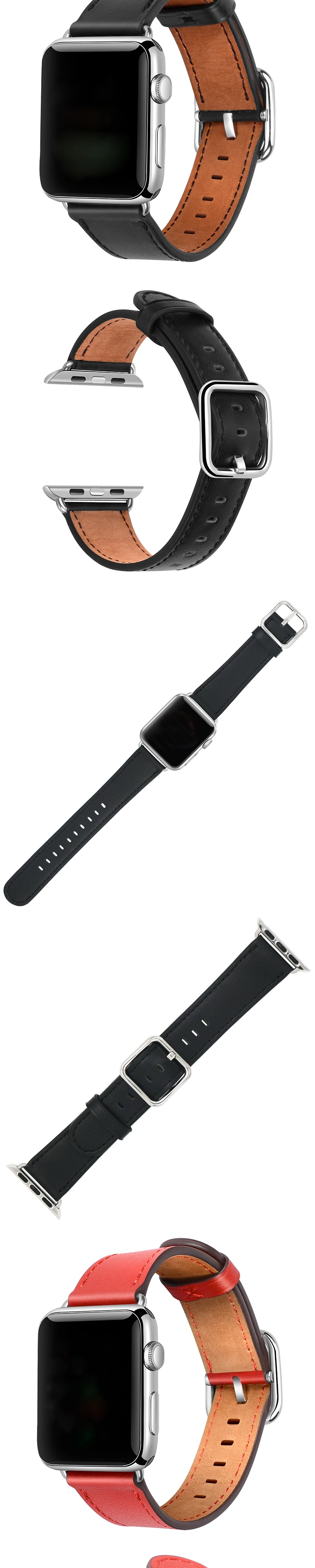 Ремешок для Apple Watch, модный кожаный ремешок с пряжкой, 44 мм, 42 мм, 40 мм, 38 мм, подходит для Apple Watch 4, 3, 2, 1, сменный ремешок для часов