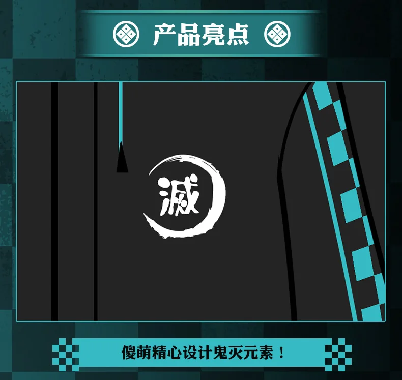 Аниме демон убийца Kimetsu no Yaiba Kamado Tanjirou пальто куртки бейсбольная форма косплей костюм M-3XL унисекс футболка Топ