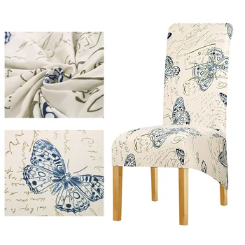 

Printed Butterfly XL Size Chair Cover Long Back King Back Big Size Chair Covers For Hotel Party Banquet Dining Room