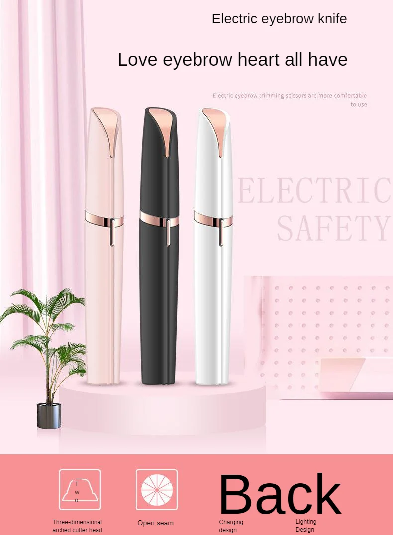 Новые продукты, перечисленные USB-электрическая бритва для бровей, безболезненный шейпер для бровей, для начинающих, многоцветная Женская бритва на выбор