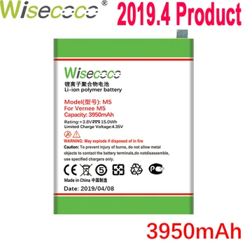 

WISECOCO 3950mAh M5 Battery For Vernee M5 Mobile Phone In Stock Latest Production High Quality Battery+Tracking Number