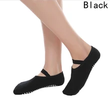Профессиональные женские носки для йоги противоскользящие Дышащие носки для фитнеса женские нескользящие, для йоги эспандер носки-лодочки