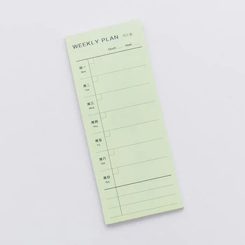 

To Do List Self Weekly Daily Plan School Supplies Monthly Paper Home Office Stationery Reference Memo Pad