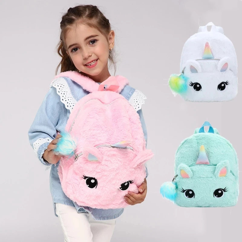1 шт. мультфильм 30 см милый единорог плюшевые игрушки Рюкзак Kawaii модный рюкзак для