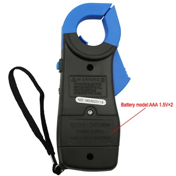 

1*Clamp Digital Multimeter KT87N Digital LCD Clamp Multimeter AC/DC Voltmeter Ammeter Ohmmeter Volt Tester