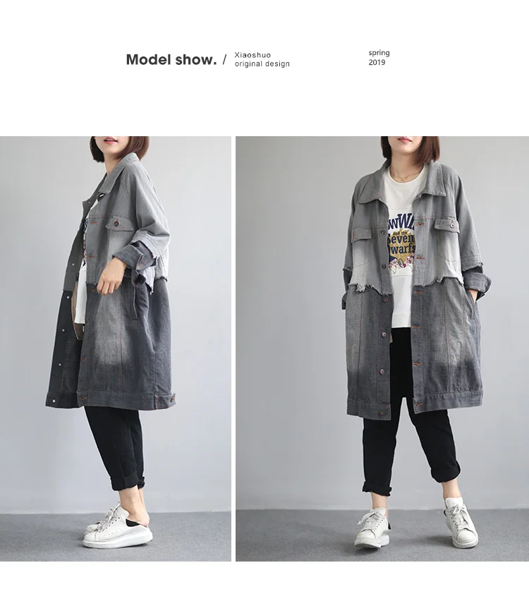 Qi Juan Draw Literature And Art Retro Casual Mid-length Washing Retro Mixed Colors Denim Windbreaker Women's Loose And Plus-size