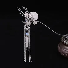 ACRDDK Фея Свадебные украшения для головы свадебные шпильки для волос Цветочная Луна узорная шпилька изысканный Винтаж длинные кисточки коготь для волос SL