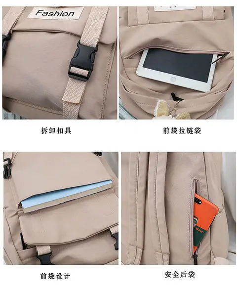 ヴ ィ ッ セ ルschoolbag в студенческом стиле; в Корейском стиле средней школы Студенческая школьный отель хазбин