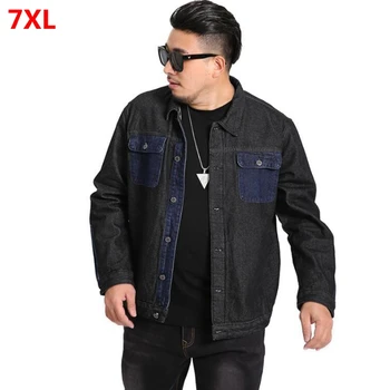 

Plus size men's Denim jacket youth plus size stitching denim jacket men's student jacket spring jacket 7XL 6XL 5XL 4XL