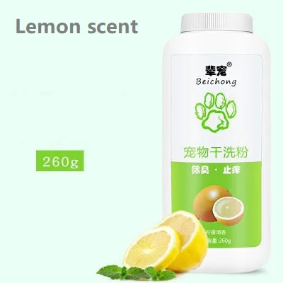 Lemon