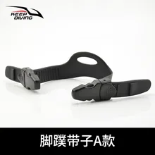 Keep Diving a-Ласты с-замена Ласты с XJ-601A Дайвинг пряжка