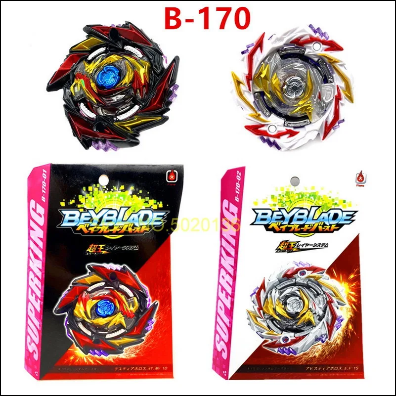 Beyblades Burst Super King B-170 VOL.21 комплект 2 бустера | Игрушки и хобби