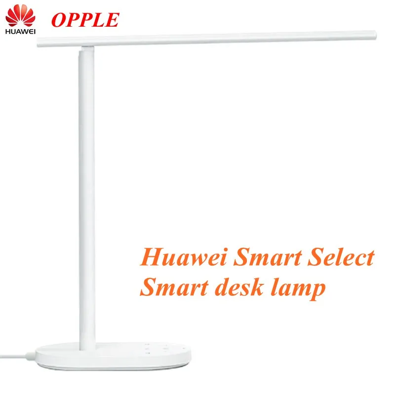 huawei desk lamp