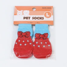  4Pcs Winter Anti-Slip Pet Dog Socks Small Cat Dogs Knit Warm Socks Chihuahua Thick Paw Protector Dog Socks Booties Accessories 