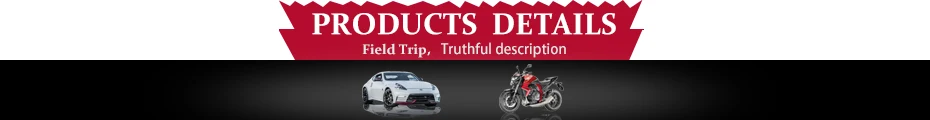 product feature