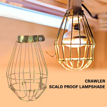 

Lamp Shade Copper 10 * 14cm for Ceramic Heat Lamps Home Household Guard Lighting Parts Lamp Cover Iron Indoor Decoration