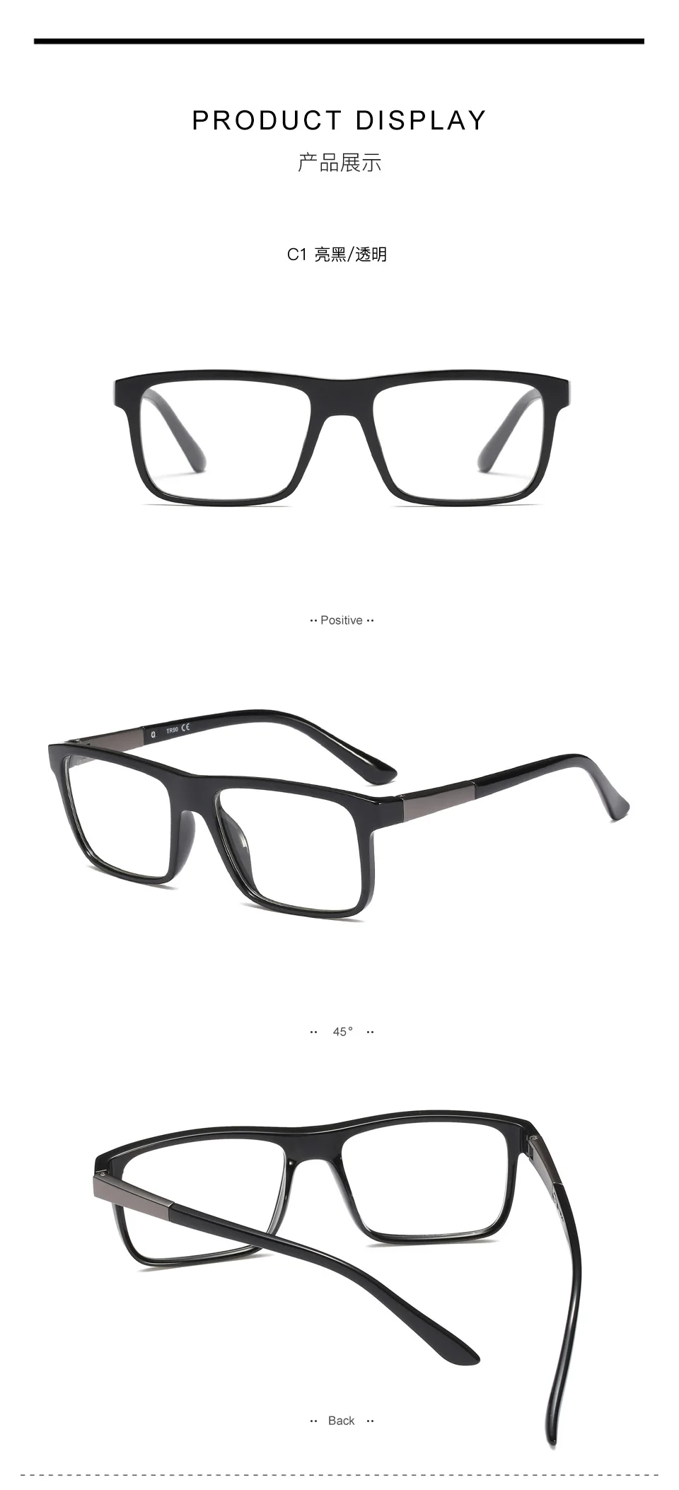 Мужские модные ретро оптические очки, очки для мужчин, оправа, анти-синий светильник, очки, прозрачные линзы, винтажные очки Oculos