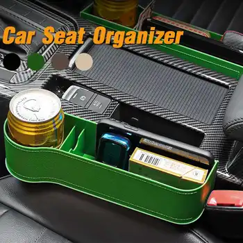 

Multifunctional Car Seat Organizer ABS Leak-Proof Storage Box Car Seat Side Slit for Wallet Phone Coin Universal Car Assessoires