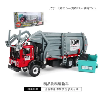 

Alloy Engineering Material Carrier Car Model 1:24 Garbage Cleaning Sanitation Vehicle Children Toy for Gift