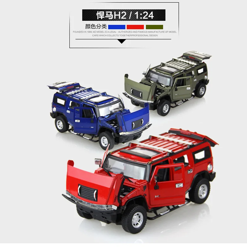 

MZ 26020 1: 24 Static Alloy Static Hummer H2 Model Off-road Car Model Car Decoration