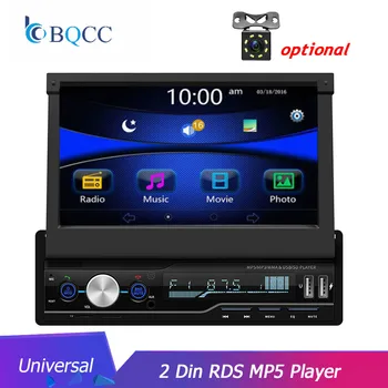 

1din 7 Inch HD Touch Screen Car Multimedia Player RDS FM Bluetooth SD Stereo Universal MP5 Support Steering Wheel