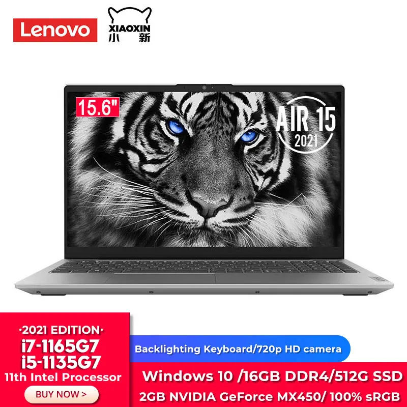 Оригинальный ноутбук Lenovo Xiaoxin Air15 11 поколения Intel i7-1165G7 /i5-1135G7 16 Гб ОЗУ 512 ГБ SSD GeForce