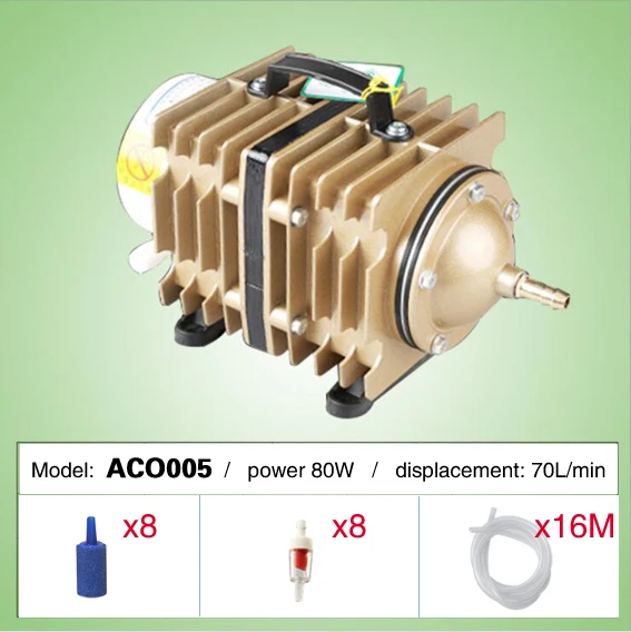 SUNSUN серии для аквариума электромагнитный воздушный компрессор воздушный насос кислорода Пруд воздушный компрессор подходит для большой аквариум 220V - Цвет: ACO  005   80W