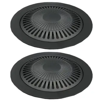 

2 Sets Nonstick Premium Portable Round Iron BBQ Grill Plate Barbecue Tray Baking Pan for Oven Outdoor Baking