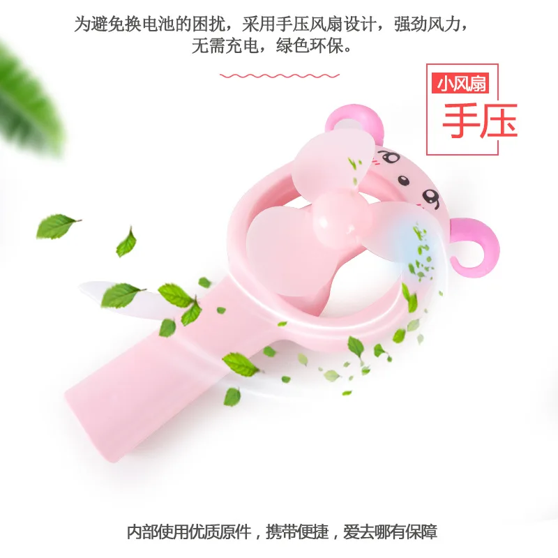 

Claw Cartoon Hand-Held Hand Pressure Fan Pressure Changed Hands Fan Gift Soft Blades izable Logo