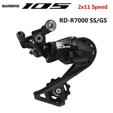 SHIMANO 105 RD R7000 задний переключатель дорожный велосипед 5800 SS GS дорожный велосипед переключатель 11 скоростей 22 скорости